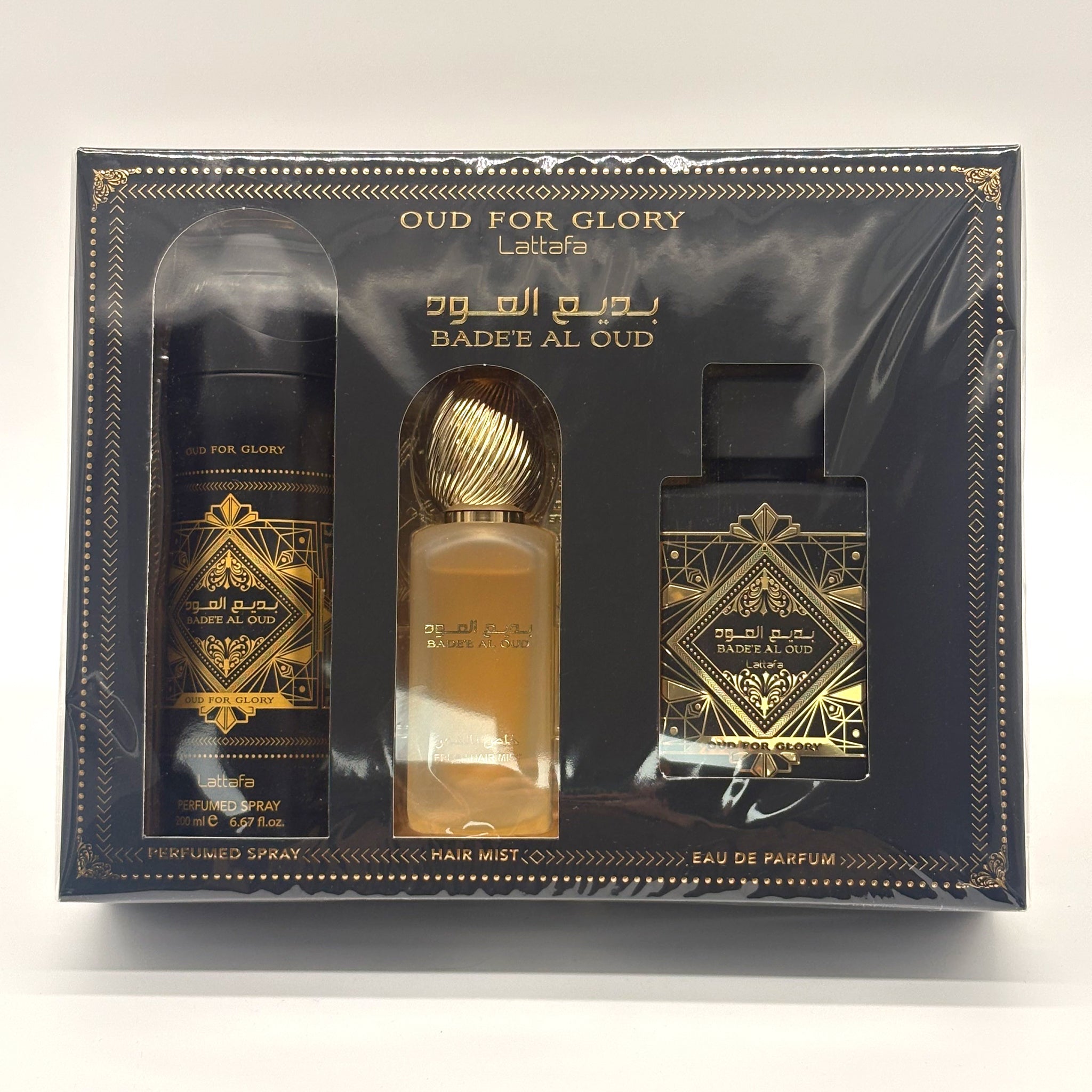 Lattafa Bade'e Al Oud For Glory 3 Pc Set 3.4 Oz Edp + 6.67 Oz Body Spray + 1.7 Oz Hair Mist