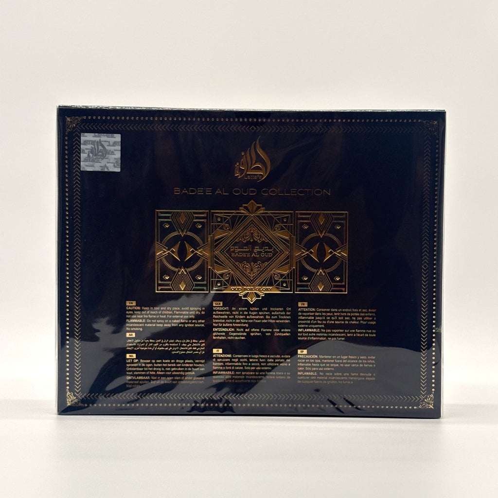 Lattafa Bade'e Al Oud For Glory 3 Pc Set 3.4 Oz Edp + 6.67 Oz Body Spray + 1.7 Oz Hair Mist
