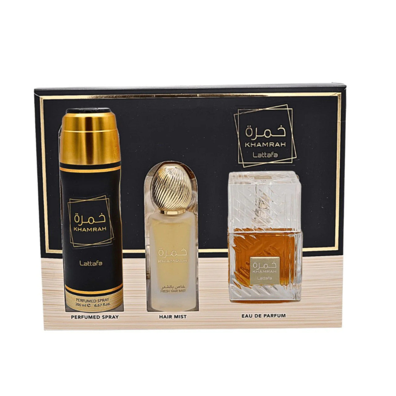 Lattafa Khamrah 3pc Set 3.4 Oz Edp + 6.67 Oz Body Spray + 1.7 Oz Hair Mist